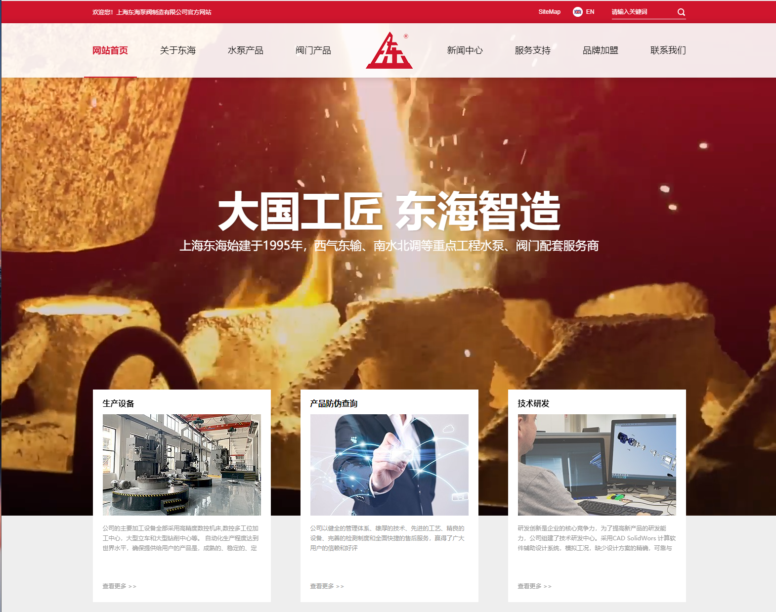 MK在线登录官网新版本官网上线测试